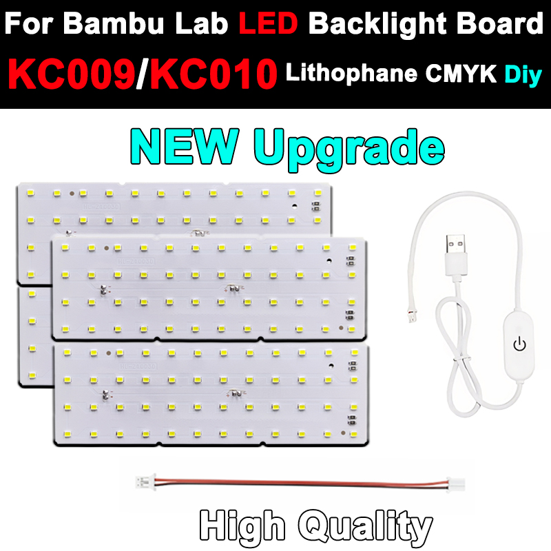 Photography Basic - แผงไฟ LED สำหรับงานลิโทเฟนของ Bambu Lab แบบ