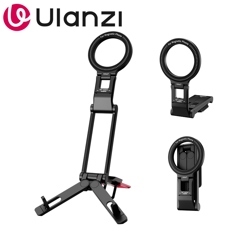 Photography With Iphone 15 - ขาตั้งโทรศัพท์แบบแม่เหล็กพับสามตอน Ulanzi MA67 สำหรับ iPhone 17