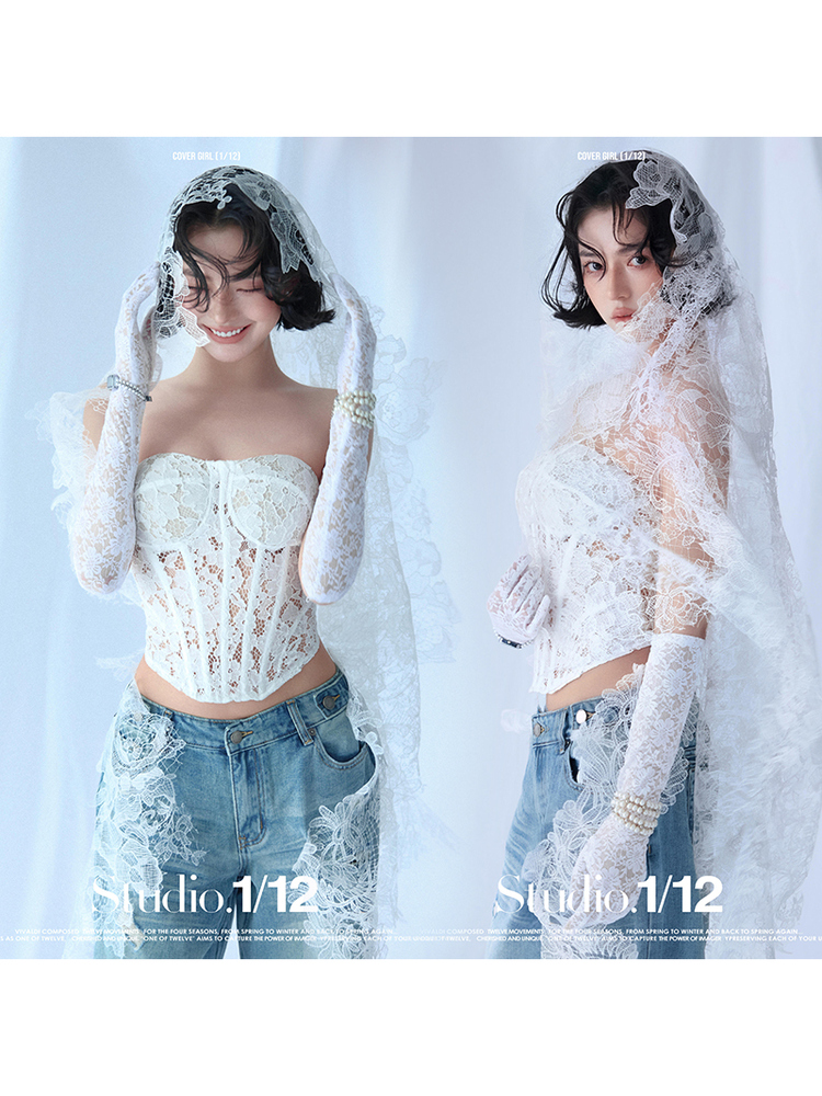 ชุดถ่ายภาพเสื้อครอปผ้าลูกไม้ระ - Photography Outfit บทวิจารณ์และราคา